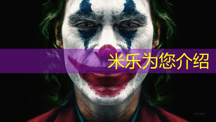<strong>米乐为您介绍：家庭哑铃训练有效果</strong>