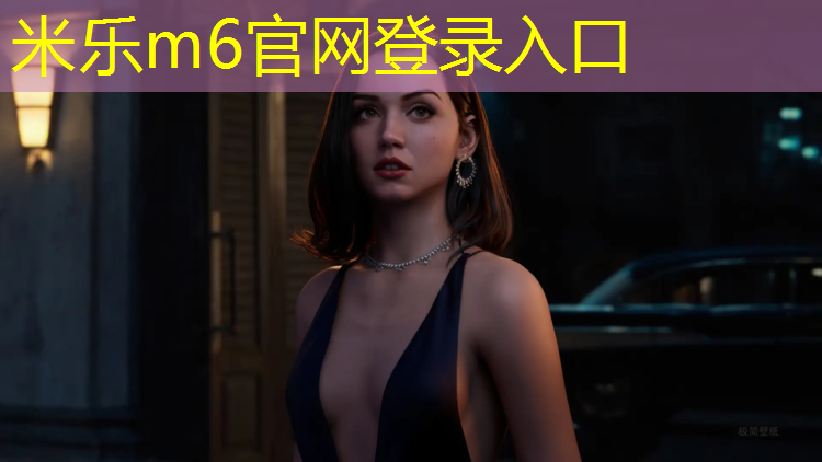 <strong>米乐：珠晖区塑胶跑道</strong>