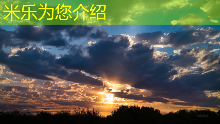 <strong>米乐：塑胶跑道每条跑道宽度</strong>