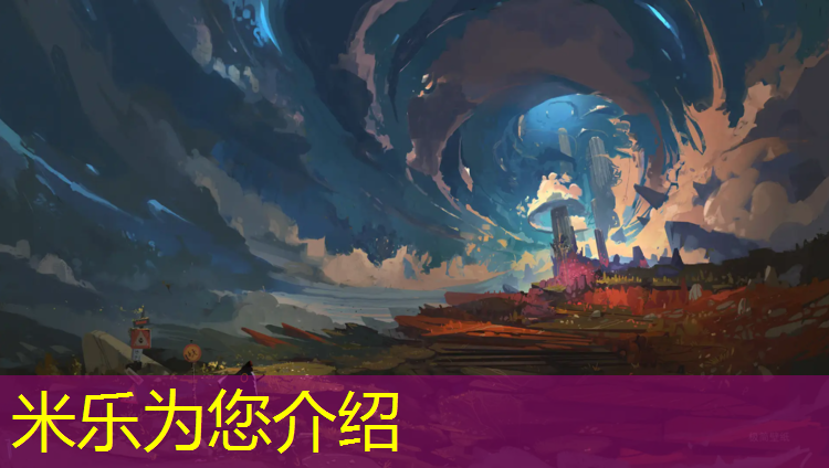 米乐m6官网登录入口为您介绍：孩子背跆拳道护具说说