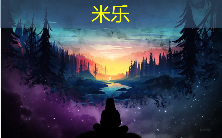 <strong>米乐：崇左塑胶跑道滑</strong>