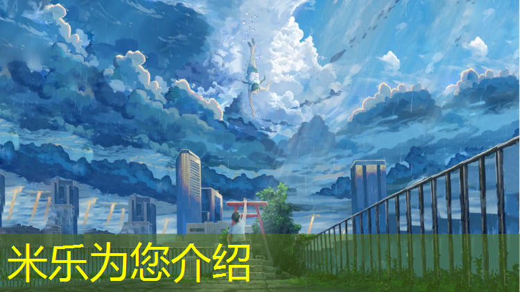 <strong>米乐：体操服没胸垫怎么固定好</strong>