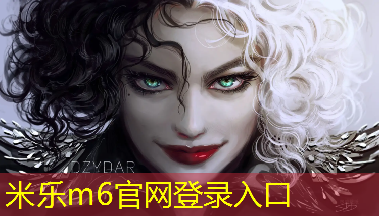 米乐m6官网登录入口：水性聚氨酯塑胶跑道