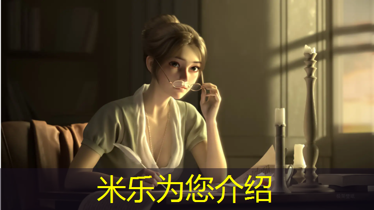 <strong>米乐m6官网登录入口为您介绍：水性塑胶跑道工程</strong>