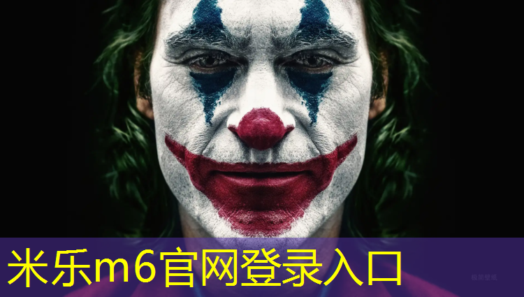<strong>米乐为您介绍：怎么把网球网校的课拷出来</strong>