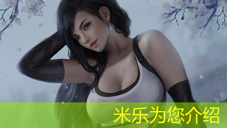 米乐为您介绍：塑胶跑道验收必看