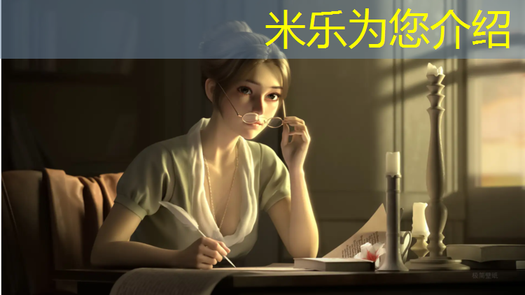 <strong>米乐m6官网登录入口为您介绍：乐清绿色塑胶跑道</strong>