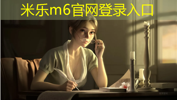 <strong>米乐：南昌青山湖塑胶跑道</strong>