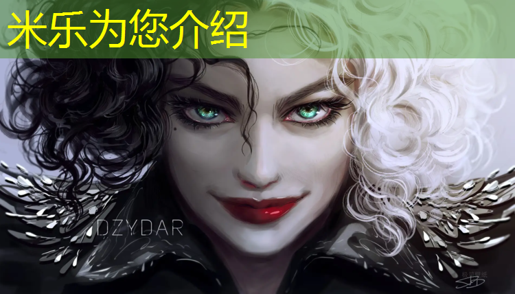 <strong>米乐：无器材篮球训练方法有哪些</strong>