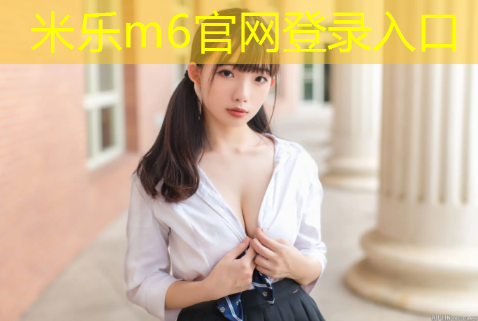 米乐m6官网登录入口：屈伸滑板新玩法！双杠臂屈伸滑板让你酷炫健身