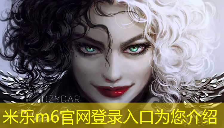 米乐：体操球俄罗斯