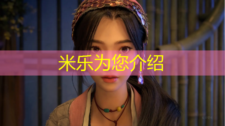 <strong>米乐m6官网登录入口：体操垫练习法</strong>