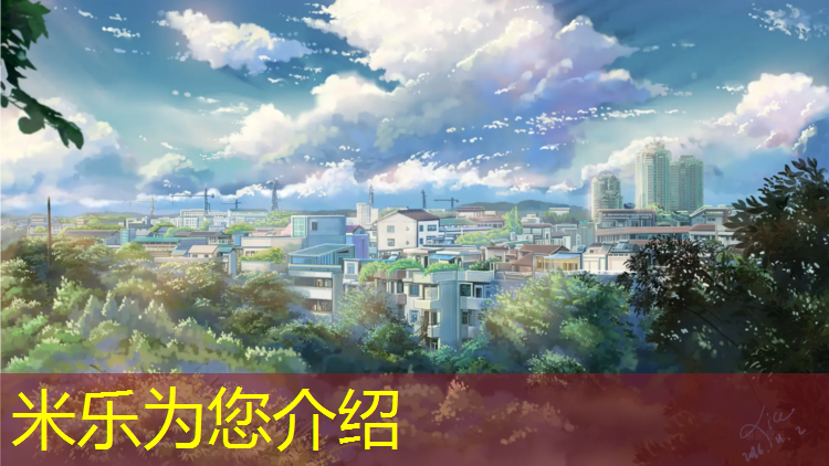 <strong>米乐为您介绍：网球网兜怎么装好看</strong>