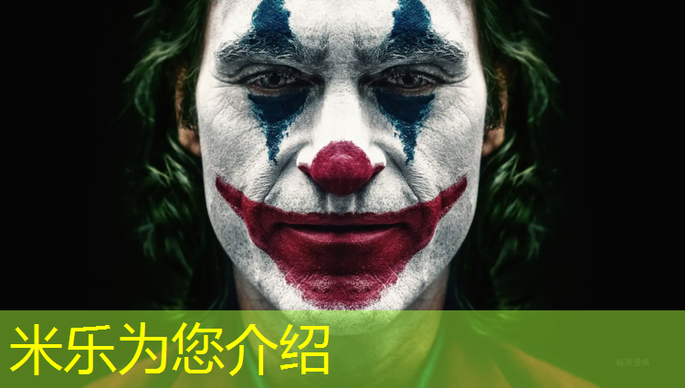 <strong>米乐m6官网登录入口为您介绍：形体课体操球</strong>