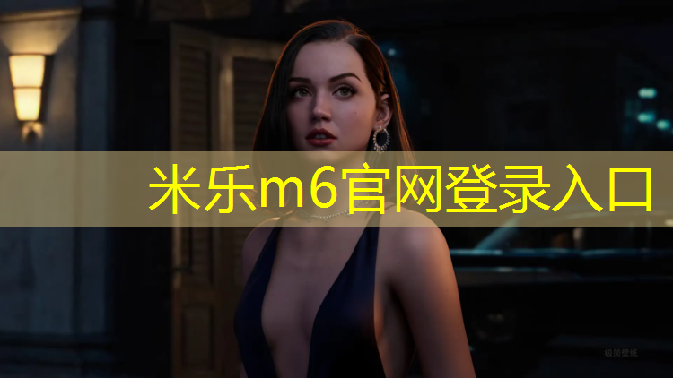 <strong>米乐：云南蓝色塑胶跑道</strong>