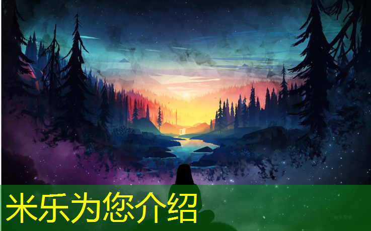 <strong>米乐为您介绍：跆拳道护具怎么穿搭</strong>