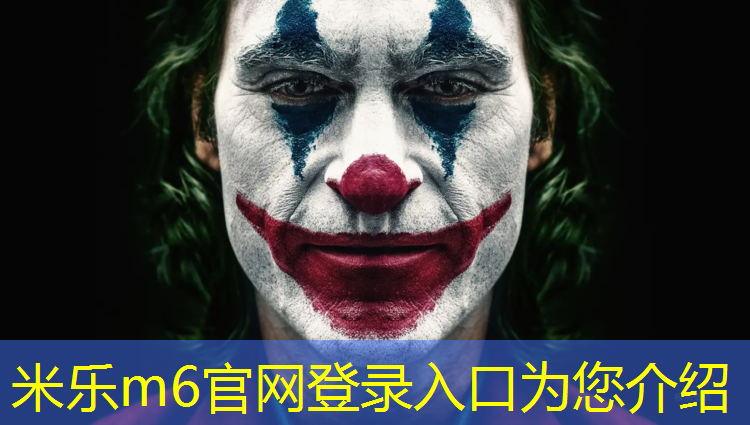米乐m6官网登录入口为您介绍：网球网前截击什么拍子好用