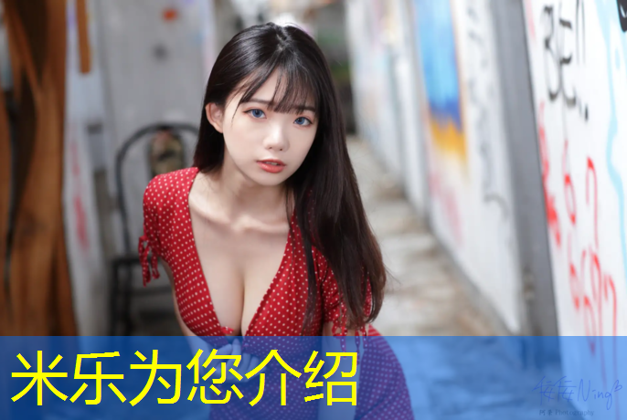 <strong>米乐为您介绍：渭南塑胶跑道生产企业</strong>