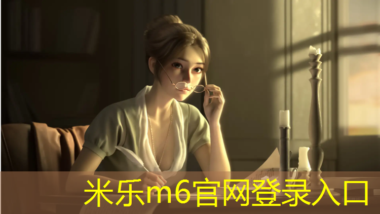 <strong>米乐m6官网登录入口为您介绍：滑板可以在塑胶跑道</strong>