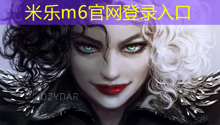 <strong>米乐m6官网登录入口：淮安蓝球场塑胶跑道</strong>