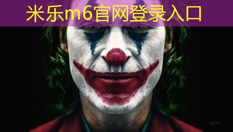 <strong>米乐为您介绍：洛阳龙门周边的塑胶跑道</strong>