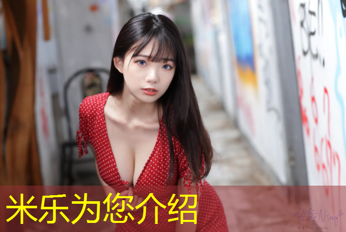 <strong>米乐m6官网登录入口为您介绍：塑胶跑道沙坑划线规范要求</strong>