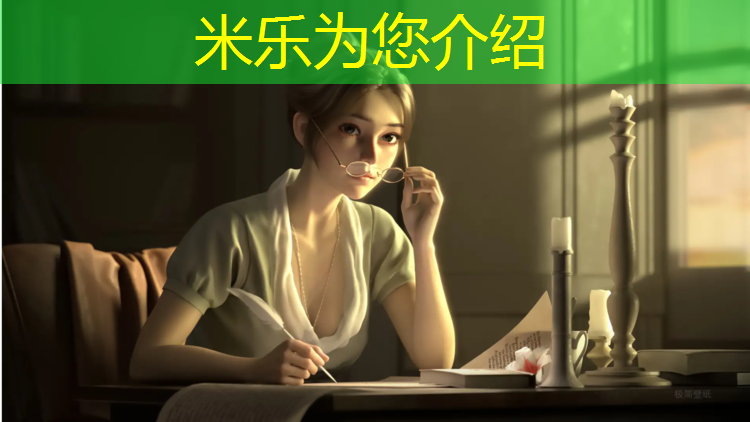 米乐为您介绍：襄樊学校塑胶跑道施工