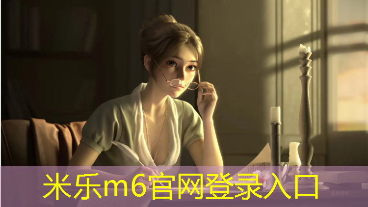 <strong>米乐为您介绍：室内健身提高跑步成绩</strong>