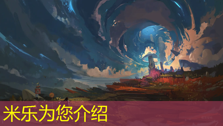 <strong>米乐为您介绍：宝坻操场塑胶跑道多少米</strong>