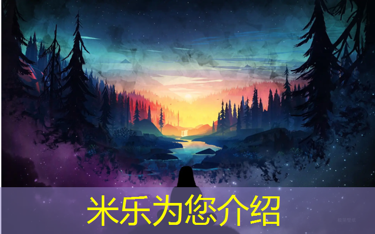 <strong>米乐：透气型塑胶跑道预处理</strong>