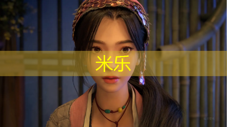 <strong>米乐：吴忠节能塑胶跑道装饰</strong>