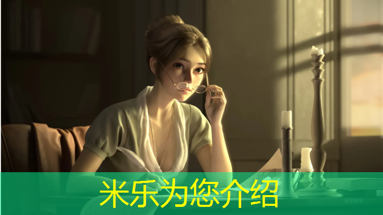 米乐：吉首到哪里跑塑胶跑道