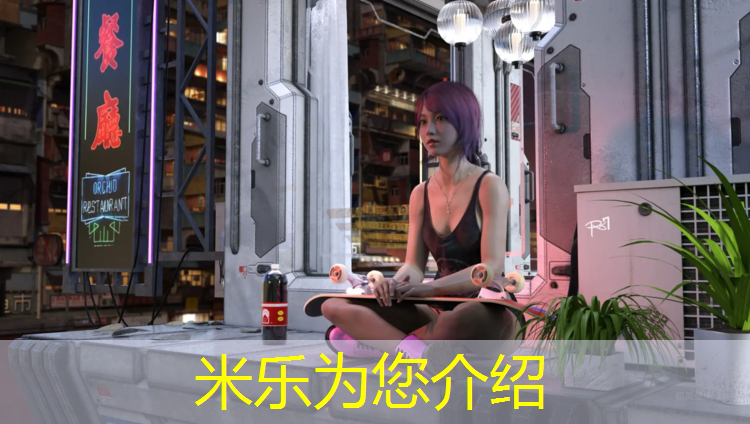 <strong>米乐m6官网登录入口：李沧小区塑胶跑道</strong>