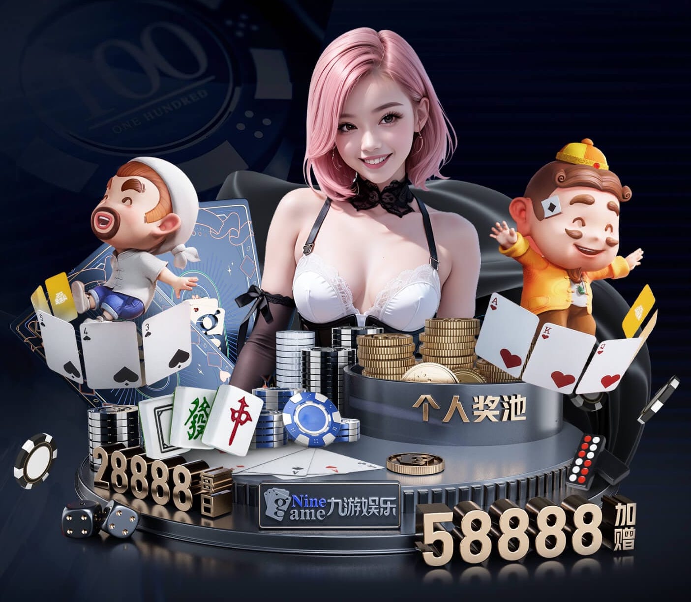 世界杯网址 政府及公共服务媒体制作项目怎么招标：需求书撰写要点、评分指标设计与验收标准清单