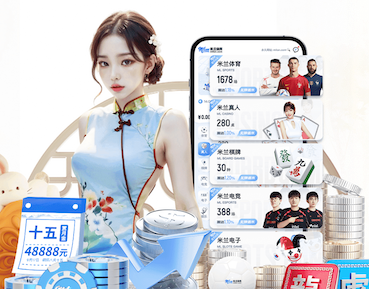 世界杯网址入口 户外媒体投放选点与效果评估指南：电梯屏、LED大屏、地铁媒体的覆盖人群与场景差异